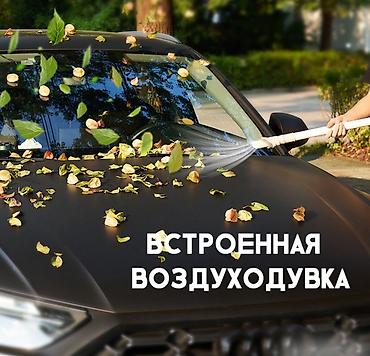 1000w: Домашний пылесос с функцией влажной уборки AUX AXC-22AT588A — 6