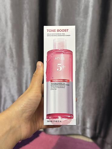 спф корейский: Набор корейской уходовой косметики: 1) Anua Tone Boost Brightening — 1