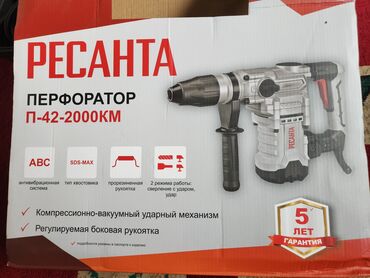 саат сатам: Перфоратор, Новый, Платная доставка