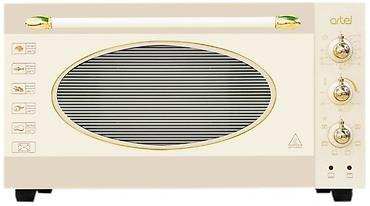 Духовки: Духовка, Новый, Бесплатная доставка — 10