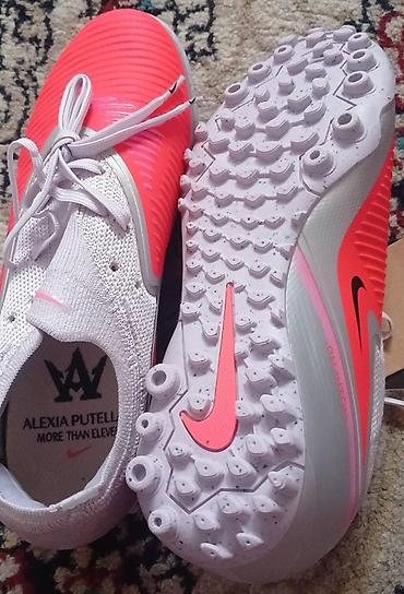 обувь женский: Футбольные бутсы/сороконожки Nike Phantom (лимитированная серия Alexia — 1