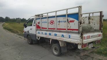 помещение под нотариус: Вывоз мусора Вывоз мусора Вывоз мусора Вывоз мусора Вывоз мусора