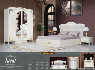 белая мебель для спальни: Двуспальная кровать, Шкаф, Трюмо, 2 тумбы, Новый