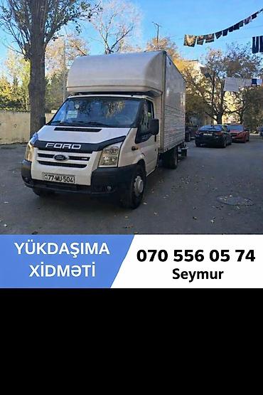 yuk boşaltma işi: Yükdaşıma və sürətli çatdırılma xidməti - Şəhər içi və şəhərlərarası — 1