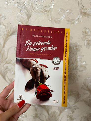 quran erebce kitab: Məhsul: Kitab – “Bu şəhərdə kimsə yoxdur” Müəllif: Rövsən Abdullaoğlu — 1