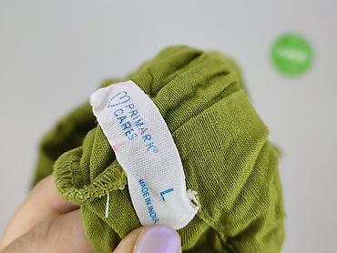 dunnes: Primark, Szorty damskie, rozmiar L — 4