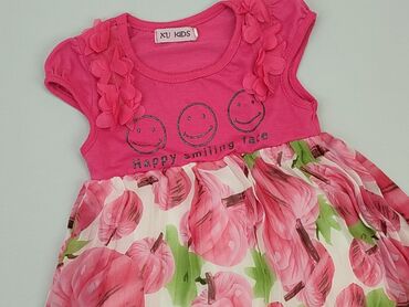 letnia sukienka na chrzest: Dress, 5-6 years, 110-116 cm, condition - Good