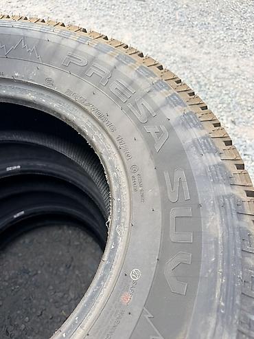 Шины: Шины 265 / 70 / R 16, Зима, Б/у, Комплект, Внедорожные (АТ/МТ), Maxxis — 4