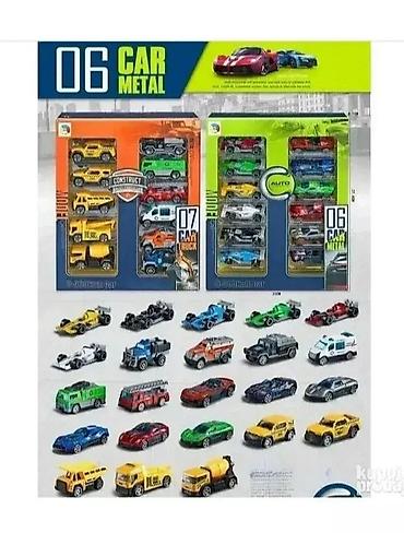 maxi suknje: 12u1 set metalnih autića. 12u1 set metalnih autića model 50 - 00 - 00 — 1