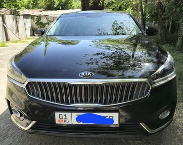 Kia: Kia K7: 2016 г., 2.4 л, Типтроник, Бензин, Седан
