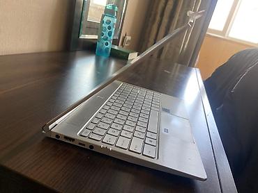 msi ноутбук: Msi ps42 8rb-205ru — стильный, лёгкий и мощный ноутбук для учёбы и — 6