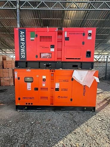 вила: Дизельные генераторы в шумозащитных кожухах ROLF (Germany Technology) — 10