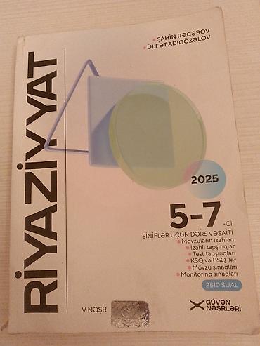 Kitablar və jurnallar: Məktəb və imtahan hazırlığı üçün 3 fərqli vəsait dəsti: 1. **DİM — 2