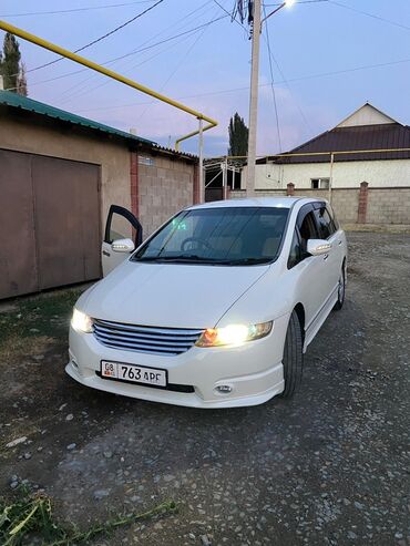 продаю скутер срочно: Honda Odyssey: 2005 г., 2.4 л, Вариатор, Бензин, Вэн/Минивэн