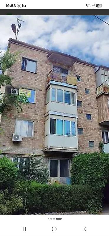 КУПЛЮ КВАРТИРУ ДЛЯ СЕБЯ ПИШИТЕ НА ВАТСАП ИЛИ