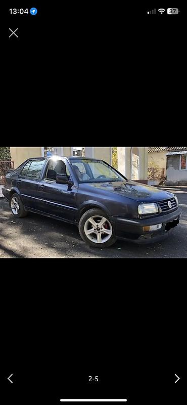 фольксваген поло поворотник: Volkswagen Vento: 1992 г., Механика, Газ — 2