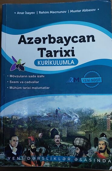 informatika kitab: Digər kitablar və jurnallar
