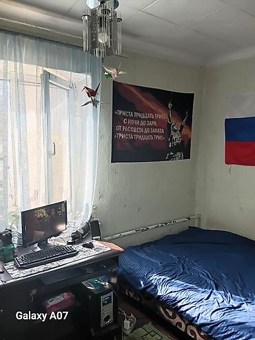 продажа дом колмо: 4 комнаты, 75 м², 4 соток, Бишкек, Колмо ж/м Агентство недвижимости — 2