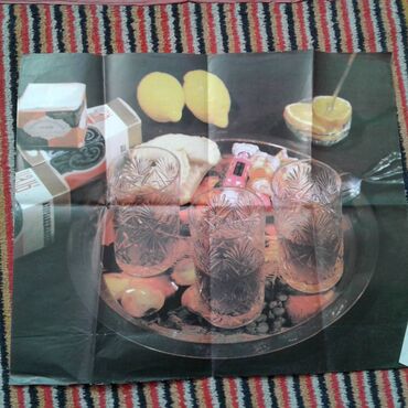 Açıqcalar: К вниманию коллекционеров. Продам советские буклеты. Один буклет 5 — 19