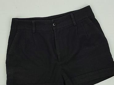 spodenki do: H&M Divided, Szorty damskie, rozmiar S — 1