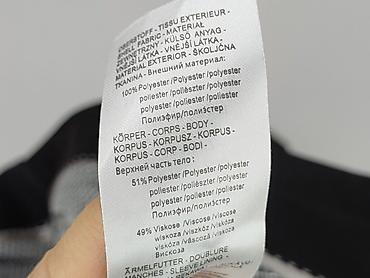 pln leather jacket: Orsay, Marynarka damska, rozmiar S — 7