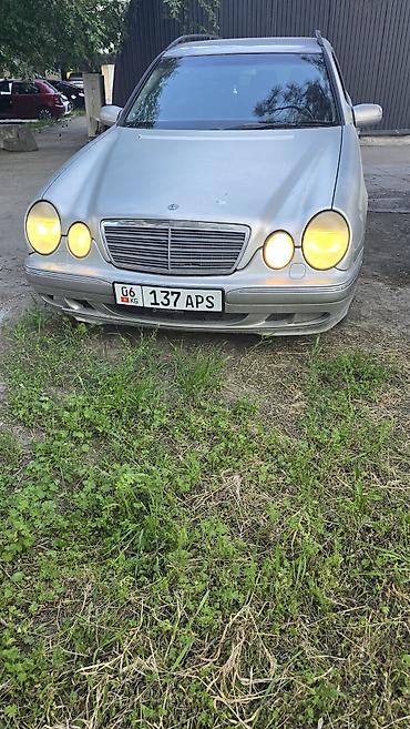 Mercedes-Benz E-Class: 2002 г., 3.2 л, Автомат, Дизель, Универсал