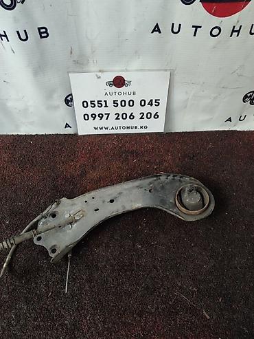 Задний правый рычаг Hyundai 2017 г., Б/у, Оригинал, Корея at lalafo.kg Задний правый рычаг Hyundai 2017 г., Б/у, Оригинал, Корея