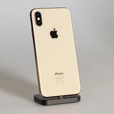 посудомоечная машина в рассрочку бишкек: IPhone Xs, Б/у, 256 ГБ, Золотой, 75 %