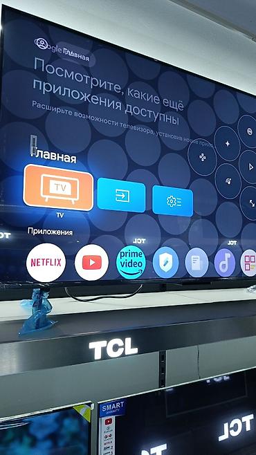 Телевизоры: Смарт‑телевизор BEKOHD (серия AU7100/AU7700) 2025 - Диагональ: 43" и — 7