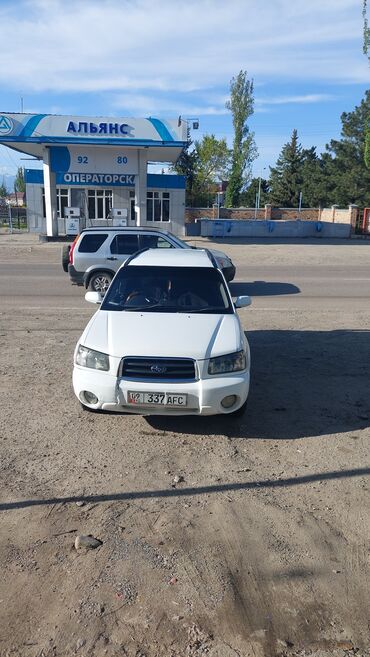 субара машина: Subaru Forester: 2002 г., 2 л, Автомат, Бензин, Кроссовер