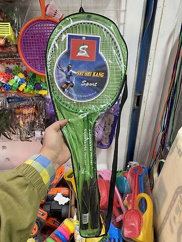 Ракетки: Набор ракеток для большого тенниса SAI SHI KANG Sport. В комплект — 1