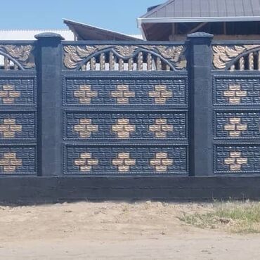 Заборы и ограждения: Заборы и ограждения — 12