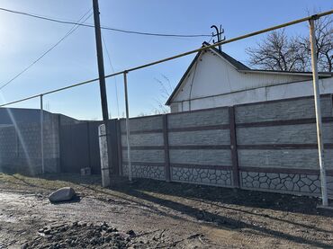 Продажа домов: Времянка, 60 м², 2 комнаты — 1