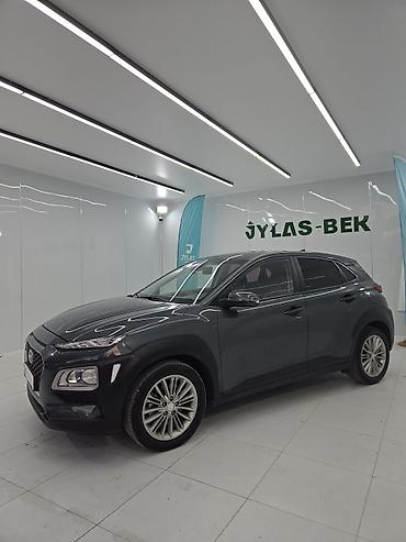 avante hybrid: Hyundai Kona: 2019 г., 1.6 л, Бензин, Кроссовер — 2