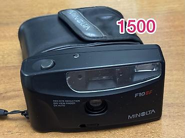 камера ricoh: Продам пленочные фотоаппараты цены указаны на фото — 4