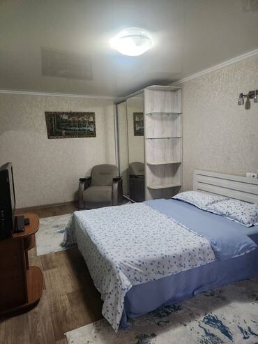квартира на сутки бишкеке: 1 комната, Постельное белье, Парковка, Бронь