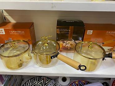 Посуда: Посуда — 2