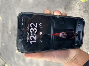 телефон редми нот 13 про: IPhone 14 Pro Max, Новый, Черный, Чехол, 87 %