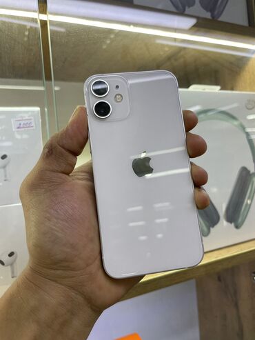 xs бу: IPhone 12 mini, Колдонулган, 64 ГБ, Ак, Коргоочу айнек, Каптама, 79 %