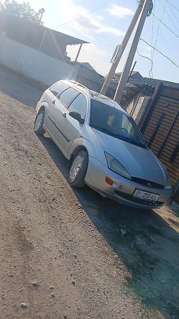 форд фокус 1 универсал: Ford Focus: 2000 г., 1.8 л, Механика, Дизель, Универсал — 1