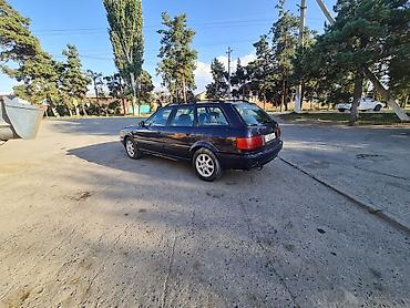 Audi: Audi 80: 1994 г., 1.8 л, Механика, Бензин, Универсал — 1