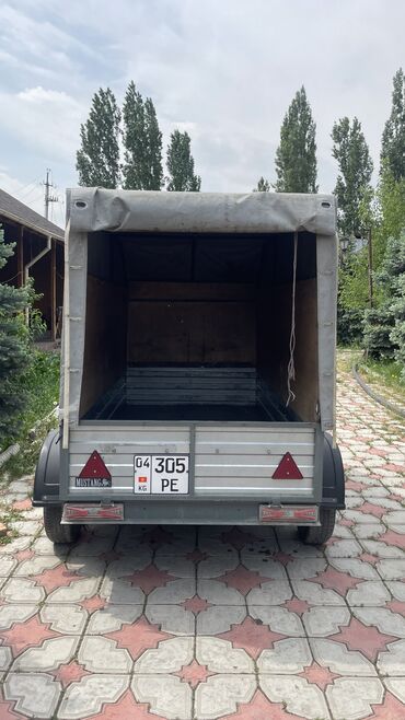 прицеп шаланда: Прицеп, Новый