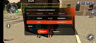 Видеоигры и приставки: Black Russia (mobil oyun) üçün hesab satışı Hesab haqqında: - Server — 2