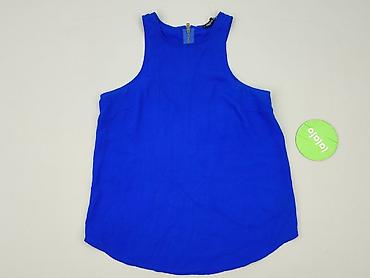 simply by: Express, Top damski, rozmiar XS — 2