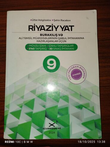 6 ci sinif riyaziyyat dim pdf yukle 2023: Riyaziyyat 9-cu sinif, 2024 il