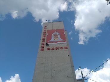 Изготовление рекламных конструкций: | Вывески, Лайтбоксы, Таблички, | Монтаж, Демонтаж, Разработка дизайна — 18