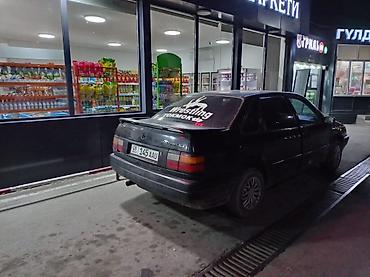 a8 d2: Volkswagen Passat: 1990 г., 1.8 л, Механика, Седан — 3