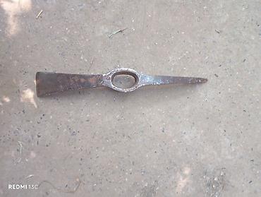 adboyni: İkiucu dəmir kürək/çəngəl başlığı (pickaxe head) - Material: bərk — 1