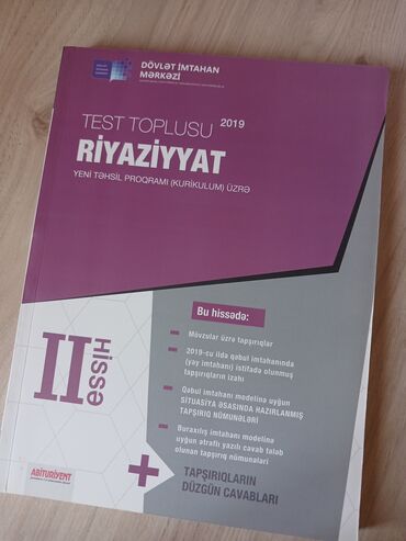 2 ci sinif riyaziyyat kitabi pdf yukle: Riyaziyyat Testlər 11-ci sinif, DİM, 2-ci hissə, 2019 il