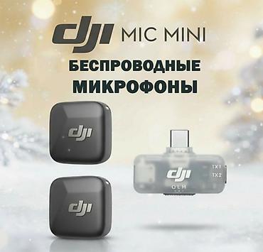 micro cd: Купить беспроводной микрофон DJI Mic Mini Mobile Version в Бишкеке — — 1